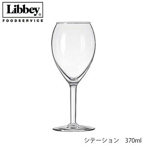 Libbey r[ Ve[V 370ml COX AJ