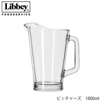 楽天市場】ピッチャー リビーの通販