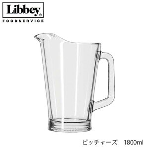 Libbey r[ sb`[Y 1800ml sb`[ AJ