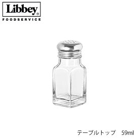 Libbey リビー テーブルトップ 59ml 調味料入れ メキシコ製