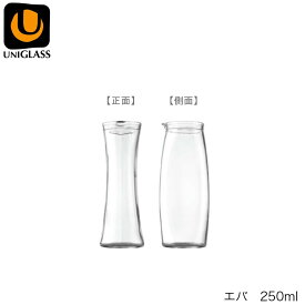 UNIGLASS ユニグラス エバ 250ml YIOULA Glassworks ブルガリア製 デキャンタ