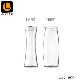 UNIGLASS ユニグラス エバ 500ml YIOULA Glassworks ブルガリア製 デキャンタ