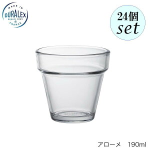DURALEX �f�������b�N�X �A���[�� 190ml 24�Z�b�g �t�����X�� �X�^�b�L���O��