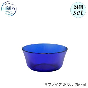 DURALEX �f�������b�N�X �T�t�@�C�A �{�E�� 250ml 24�Z�b�g �t�����X��