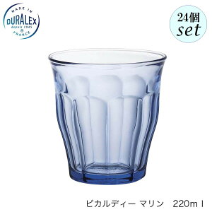DURALEX �f�������b�N�X �s�J���f�B �}�����J���[ 220ml 24�Z�b�g �t�����X��