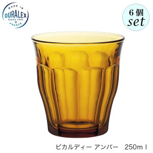 DURALEX fbNX sJfB Ao[ 250ml 6Zbg tX