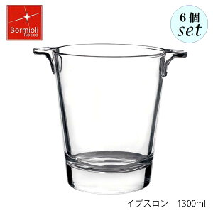 Bormioli Rocco {~I bR CvX 1300ml 6Zbg C^A ACXy[