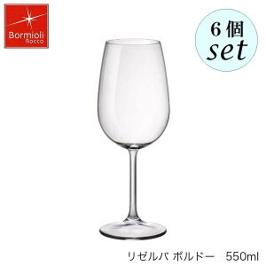 Bormioli Rocco {~I bR [o 550ml 6Zbg C^A OX COX