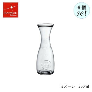 Bormioli Rocco {~I bR ~Y[ 250ml 6Zbg C^A fL^