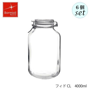 Bormioli Rocco {~I bR tBh CL 4000ml 6Zbg C^A ۑe