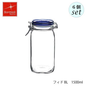 Bormioli Rocco {~I bR tBh BL 1500ml 6Zbg C^A ۑe
