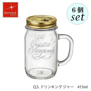 Bormioli Rocco {~I bR NAgX^WI[j hLOW[ 415ml 6Zbg C^A ۑe