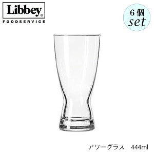 Libbey r[ A[OX 444ml 6Zbg OX AJ