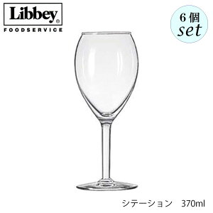 Libbey r[ Ve[V 370ml 6Zbg COX AJ