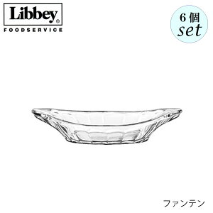 Libbey ���r�[ �t�@���e�� �o�i�i�X�v���b�g 6�Z�b�g �f�U�[�g�v���[�g