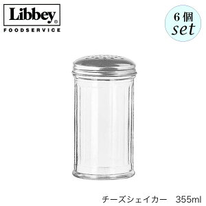 Libbey ���r�[ �`�[�Y�V�F�[�J�[ 355ml 6�Z�b�g �`�[�Y���� ���L�V�R��