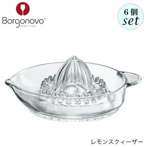 Borgonovo {Sm[H XNB[U[ 6Zbg C^A i