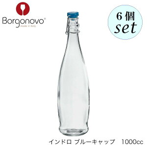 Borgonovo {Sm[H Ch u[Lbv 1000ml 6Zbg C^A {g