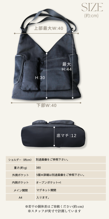 楽天市場】ショルダーバッグ 斜めがけバッグ 軽量 a4 レディース