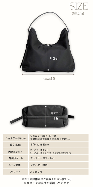 【新品・未使用】 Gran Grace グラングレース 4点 interior library - グレース / Grace 4 MANAS-TEX