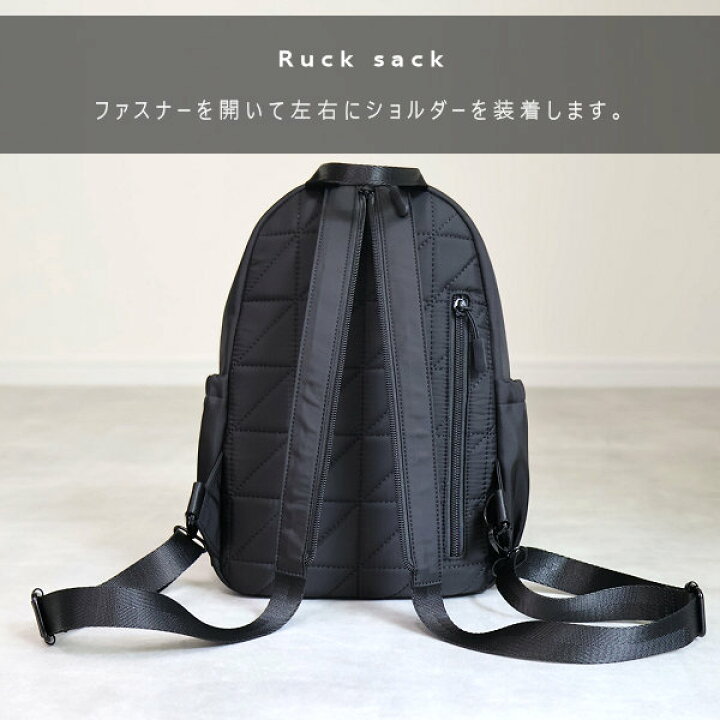 楽天市場】【動画あり】ナイロン ショルダーバッグ リュック 2way 軽量 