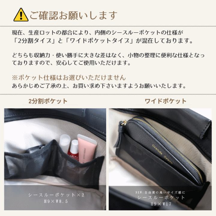 楽天市場】【動画あり】ナイロン 舟形 トートバッグ ショルダーバッグ