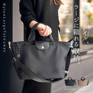 y悠ziC M` g[gobO V_[obO 傫 傫 fB[X t@Xi[t y l M^ ΂߂ 2WAY  h uh s i ʋ  @\I V