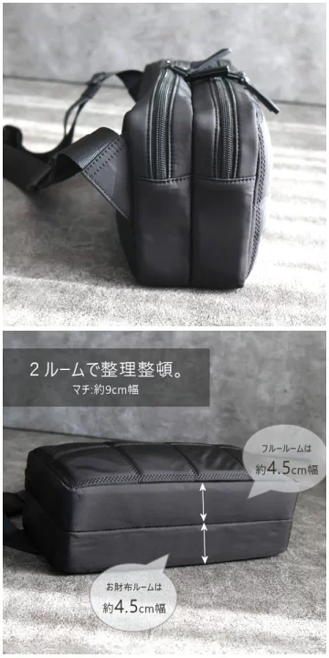 Grande Grace] グランデグレイス ショルダーバッグ ポシェット 
