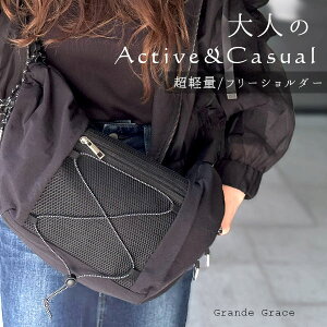 �V�����_�[�o�b�O ���f�B�[�X �΂ߊ|�� �y�� ��l ���^ �i�C���� ���� ���b�Z���W���[�o�b�O �X�����O �����V�����_�[�o�b�O �u�����h OTONA ������ ���y�� ���s ��i �}�}�o�b�O �}�U�[�o�b