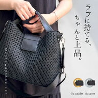 【動画あり】トートバッグ ショルダーバッグ レディース メッシュバッグ 大人 2WAY 軽量 横 上品 ポシェ…