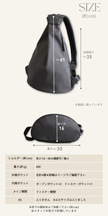 楽天市場】リュック レディース 大人 おしゃれ きれいめ 軽量 大人