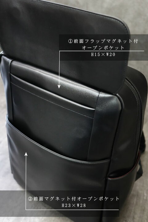 楽天市場】パソコンリュック レディース ビジネスバッグ ビジネス 