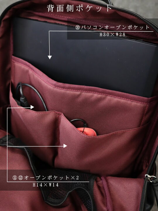 楽天市場】パソコンリュック レディース ビジネスバッグ ビジネス 