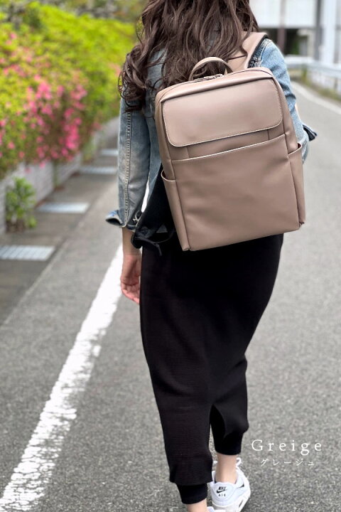 楽天市場】パソコンリュック レディース ビジネスバッグ ビジネス 