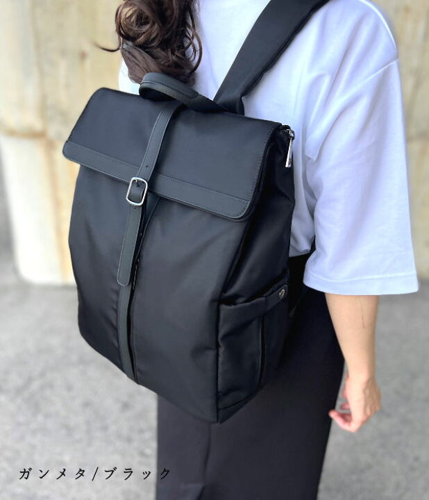 楽天市場 リュック レディース 通勤 大人 パソコン リュック マグネット開閉 ナイロン 口折れ 大容量 おしゃれ きれいめ リモート 30代 40代 50代 パソコンバッグ ビジネス リュック 15 6 防水 撥水 通勤リュック グランデグレイス Grandegrace ポケットいっぱい