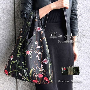 y1`3o/[ցzGRobO ܂肽 RpNg }`L `[obO TuobO g[gobO VbsOobO e {^jJ hJ VA[obO ԕ IV 