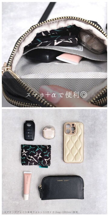 楽天市場】【動画あり】スマホポシェット 本革 レディース スマホ 