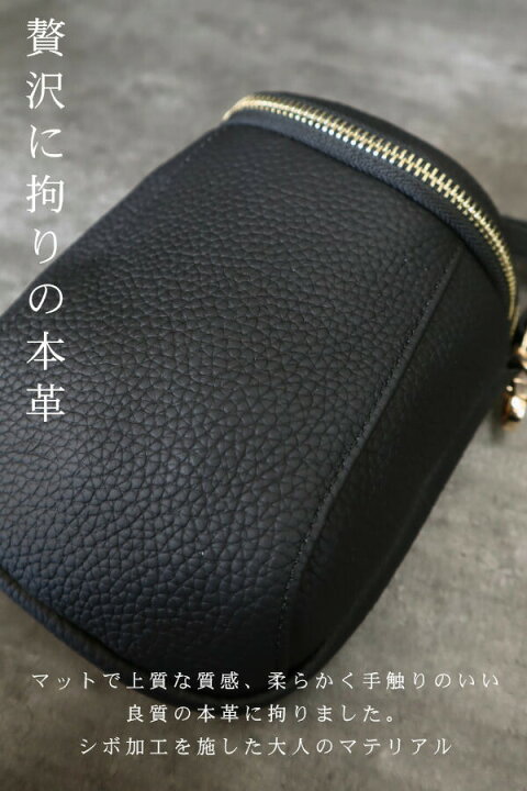 楽天市場】【MAX20％OFFクーポン対象商品】【動画あり】スマホ 