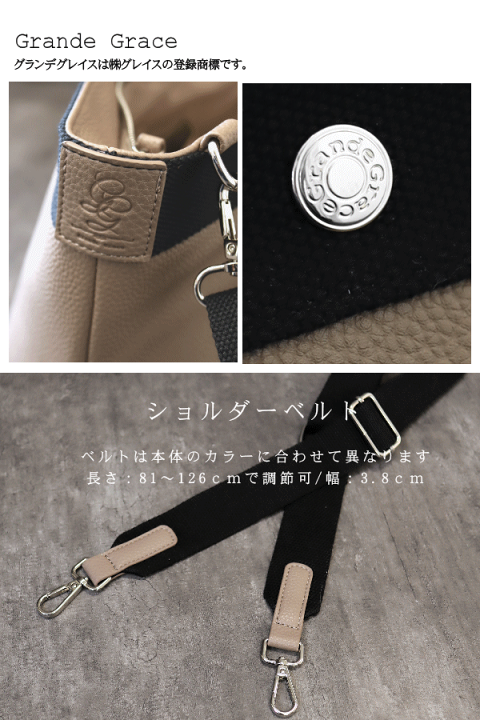 トートバッグ シンプルブラック 舟型【公式】≪1個からお届け