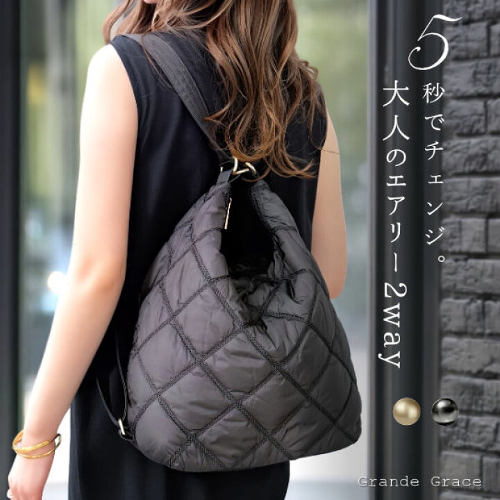 楽天市場】ナイロン ショルダーバッグ リュック 2way 軽量 レディース  