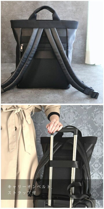 楽天市場】リュック レディース 軽量 通勤 大人 a4 ファスナー開閉 