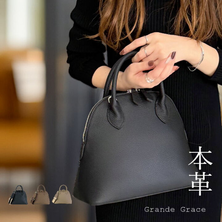 楽天市場】本革 バッグ レディース ハンドバッグ ショルダーバッグ 斜  