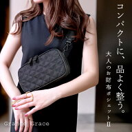 【リニューアルVer.予約8上】【動画あり】お財布ポシェット お財布 ショルダー ナイロン 軽量 大人 スマ…