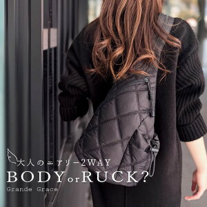 y\1zy悠z{fBobO fB[X ꂢ l V_[obO iC LeBO ubN  ΂߂ y e 傫 s sy GrandeGrace OCX 