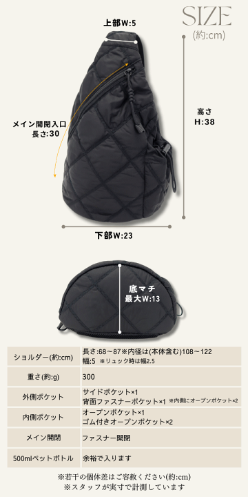 Grandegraceナイロン　ボディバッグ 楽天市場】【動画あり】ボディバッグ レディース 軽量 大人