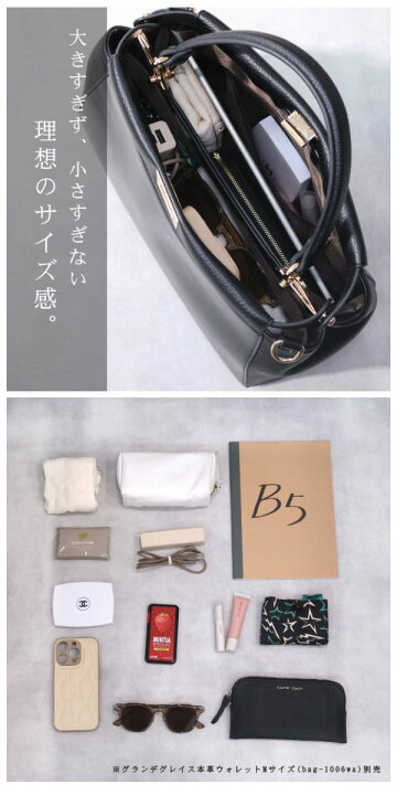 楽天市場】ハンドバッグ バッグ レディース ショルダー 2way ワン 