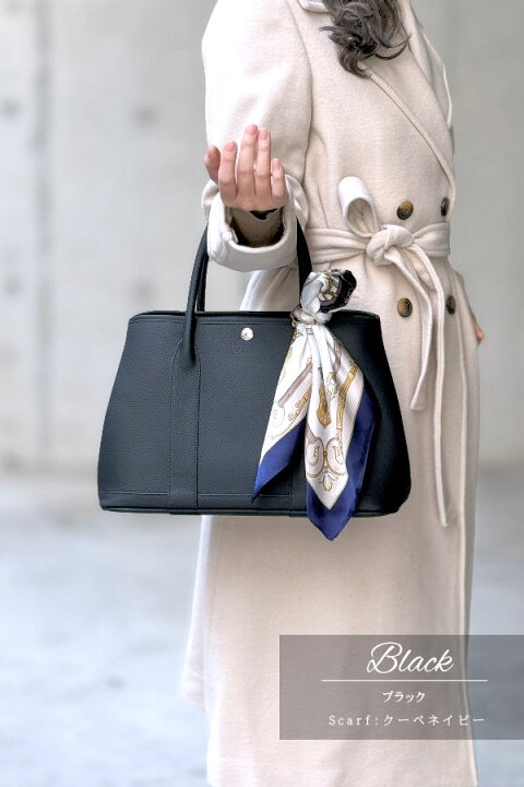 楽天市場】【営業日のみ出荷】【選べるプレゼント】本革 バッグ  