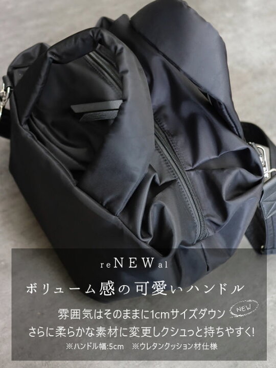 楽天市場】【動画あり】ナイロン トートバッグ キューブバッグ 