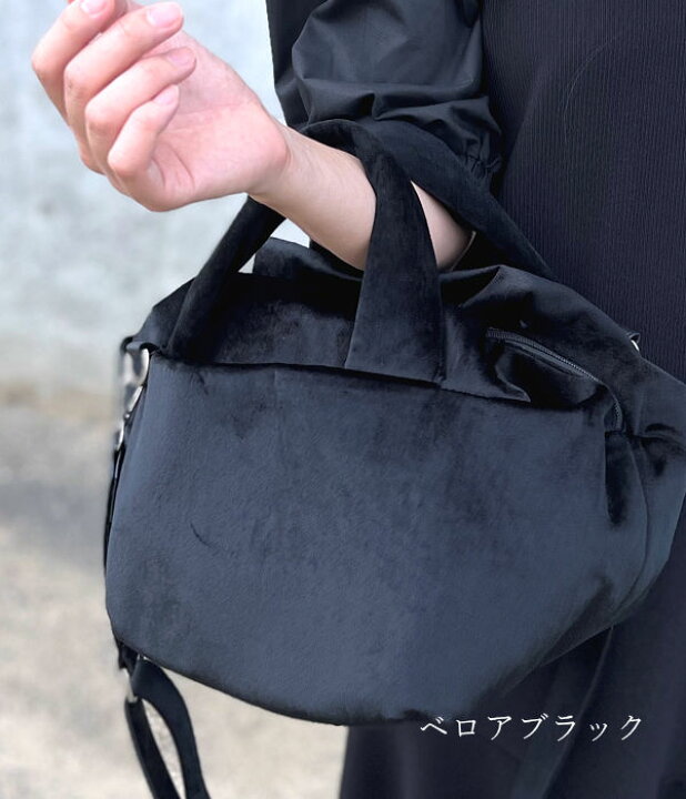 楽天市場】【動画あり】ナイロン トートバッグ キューブバッグ 