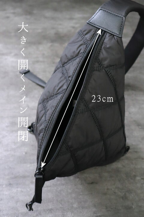 楽天市場】【1〜3日後出荷/メール便】ボディバッグ レディース きれい  